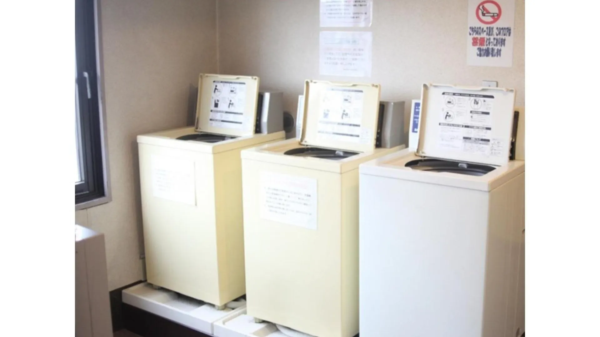 Yokohama Heiwa Plaza Hotel - Vacation Stay 36356V  Yokohama (Kanagawa)