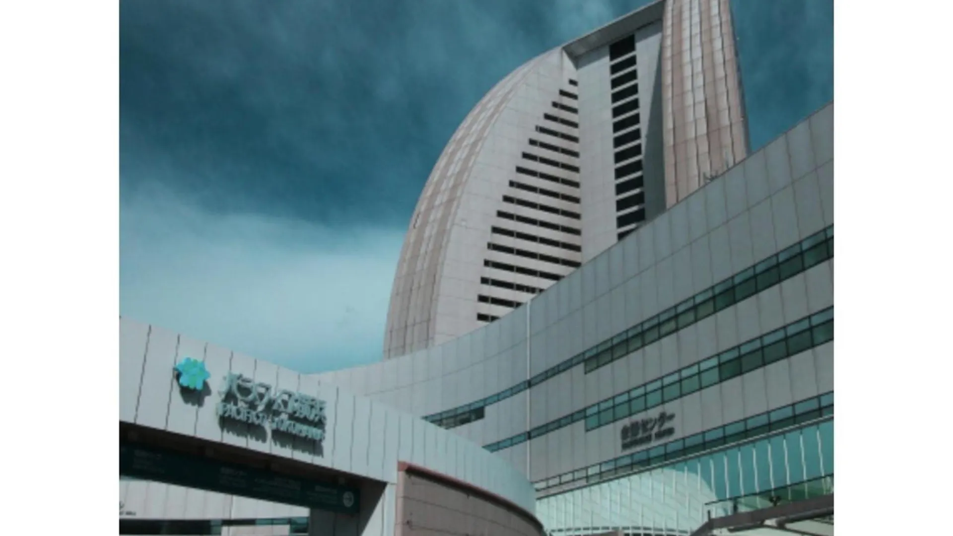 Yokohama Heiwa Plaza Hotel - Vacation Stay 36356V