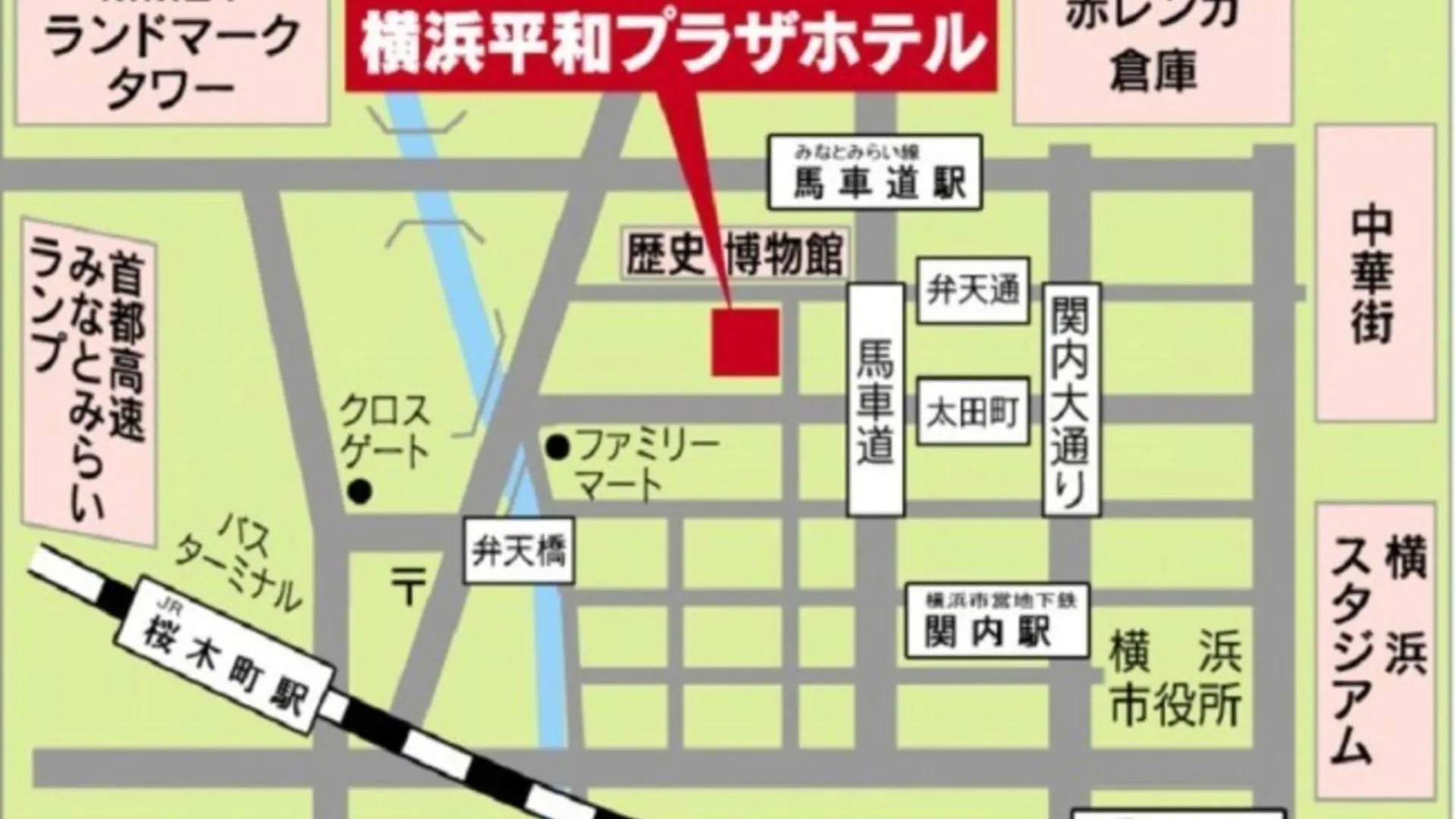 Yokohama Heiwa Plaza Hotel - Vacation Stay 36356V Japon